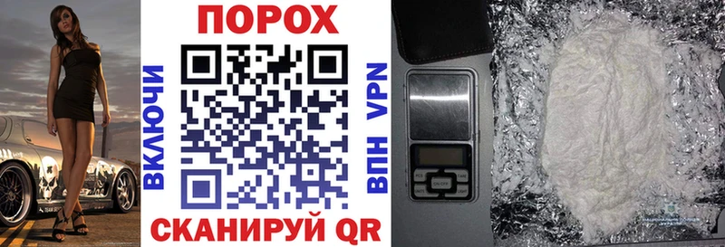 АМФЕТАМИН Premium Нея
