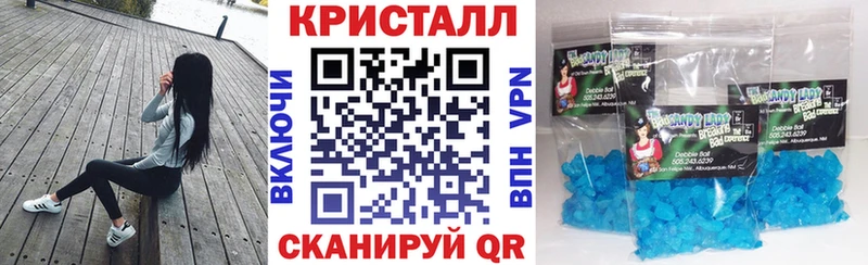 АМФЕТАМИН VHQ  Купить  Нея 