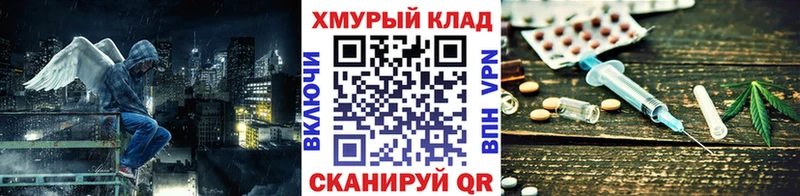 Купить где Нея ГЕРОИН Афган