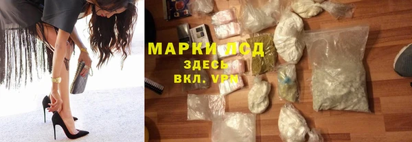 сатива Тында