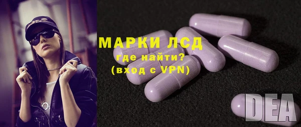 сатива Тында
