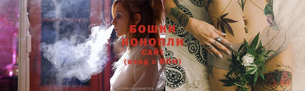 jwh Горно-Алтайск