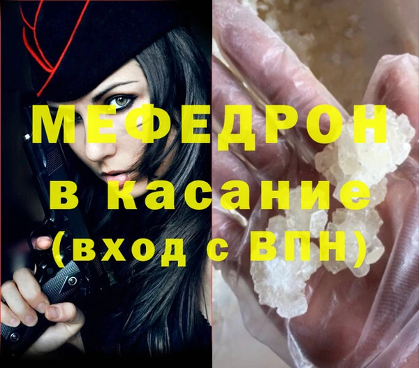 сатива Тында