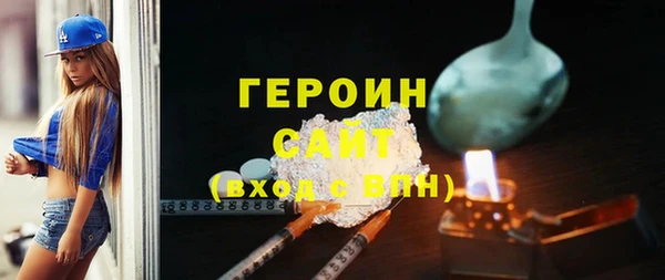 сатива Тында