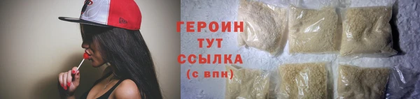 МДМА Горнозаводск
