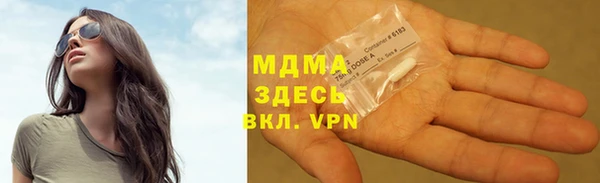 кокаин колумбия Вяземский
