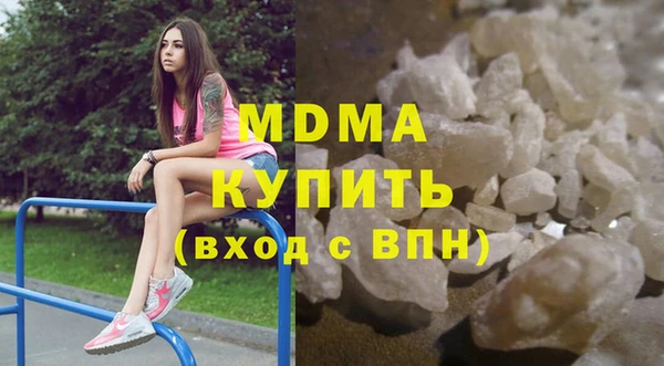 амфетамин Тутаев