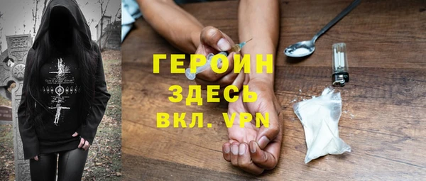 jwh Горно-Алтайск