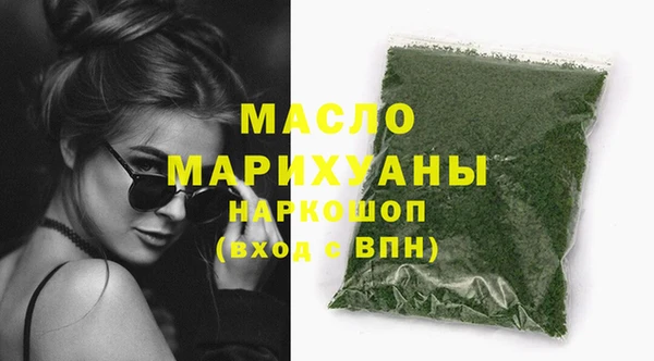 jwh Горно-Алтайск