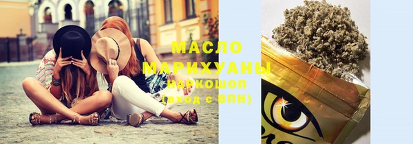 PSILOCYBIN Горняк