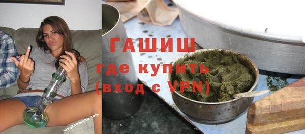 амфетамин Тутаев
