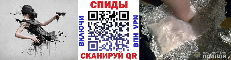 Купить закладки Нея МЕТАМФЕТАМИН витя
