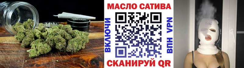 Дистиллят ТГК вейп с тгк  Купить где  Нея 